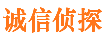 浈江市婚姻出轨调查